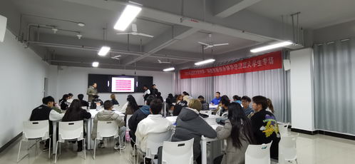 2021年貴陽市筑創薈科技創新創業輔導培訓班大學生專場正式開班，聚焦計算機技術培訓