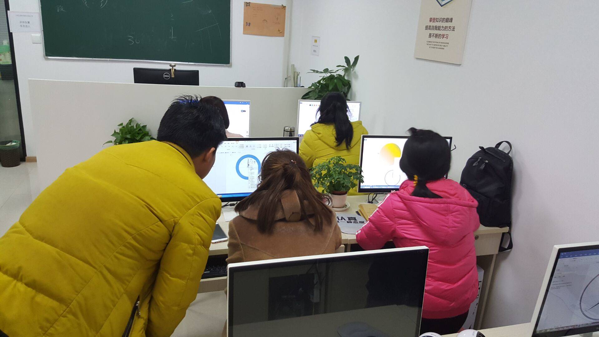 南京江寧學(xué)電腦 技能加學(xué)歷，卓越未來觸手可及